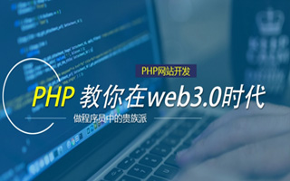 兰考 php压缩包,PHP的解压缩函数怎么用？
